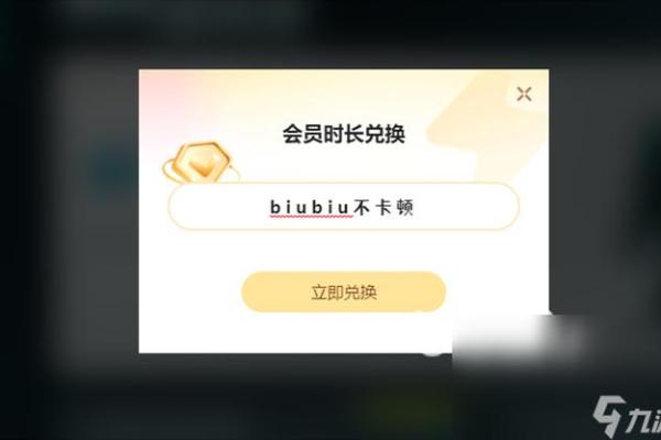 全面解析Epic游戏平台：从注册到游戏体验的全攻略